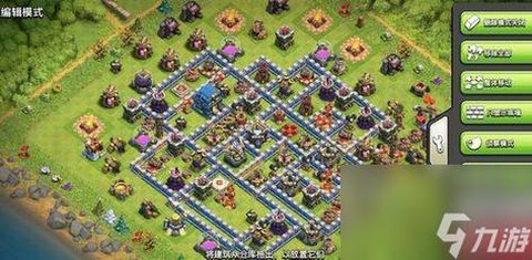 部落冲突如何删除账号[图2]